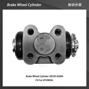 brake wheel cylinder 5833062004